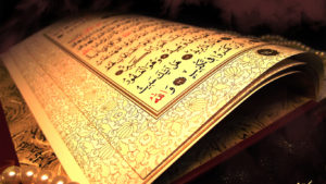 Al-Quran gambarkan keindahan syurga #EdisiViral