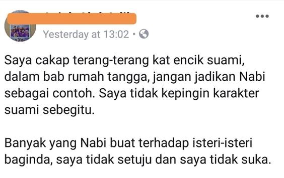 Jangan sampai kurang ajar dengan tuhan – Indahnya Islam